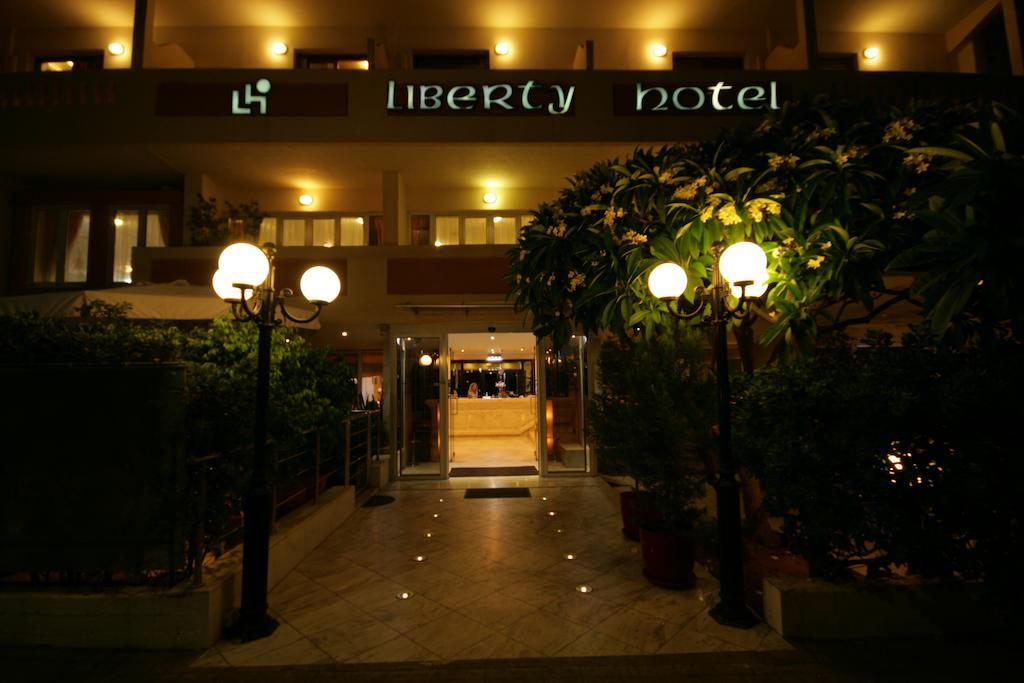 העיירה רתימנו Liberty Hotel מראה חיצוני תמונה